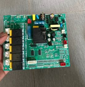 Bo Mạch Máy Làm Đá Viên Hiroki